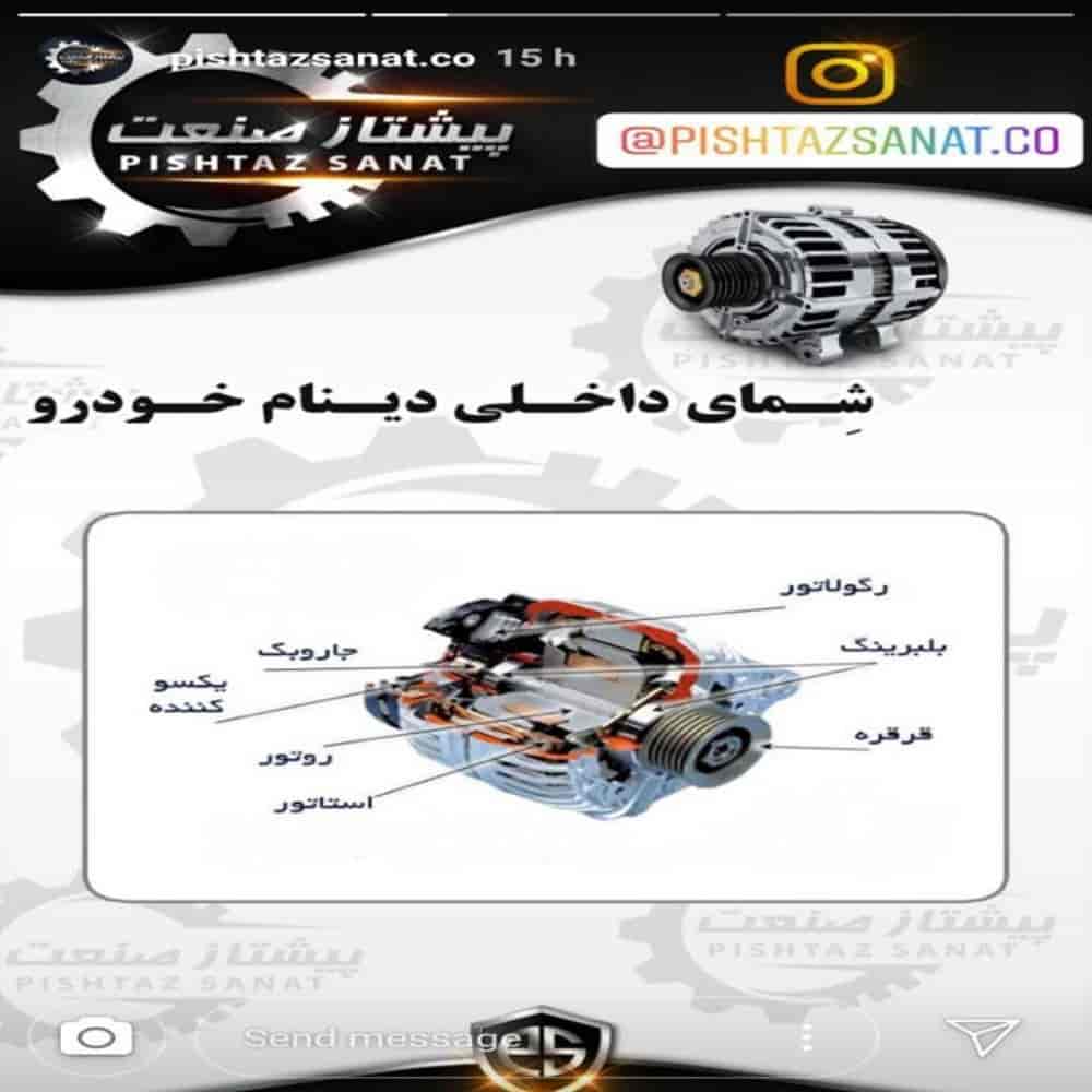 1728301360552.webp