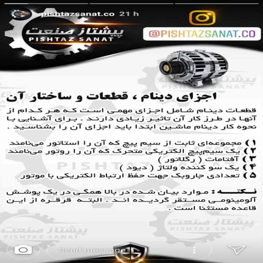 1728301493158.webp