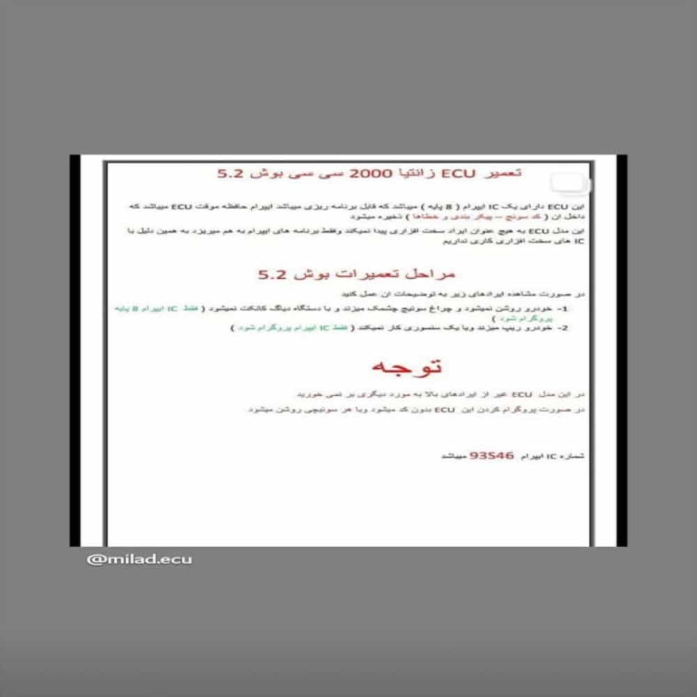 1728301304202.webp